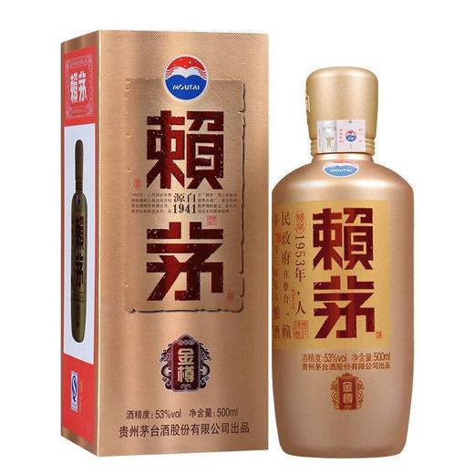 赖茅 金樽53度酱香型白酒 500ml/盒 商品图0