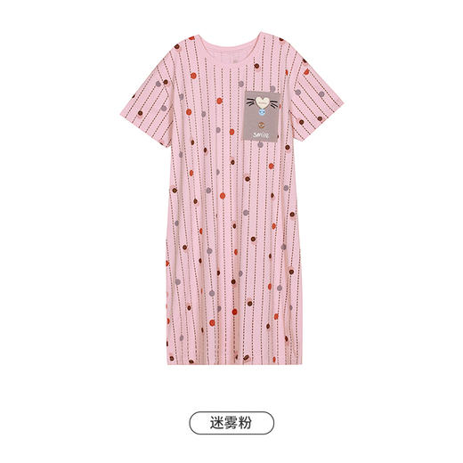 都市丽人生活家居女士棉质短袖裙睡衣LH46K7 商品图7
