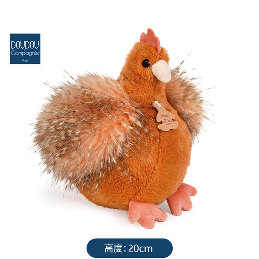 DOUDOU 橙色白色母鸡-20cm玩偶 商品图1
