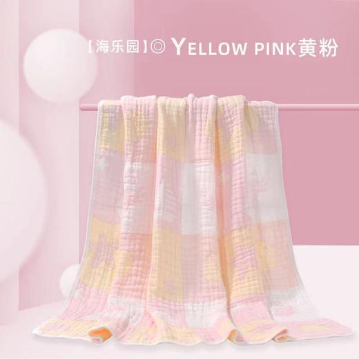 【小宝“被”！竹棉纱布浴巾】竹棉纱布果冻毯宝宝浴巾，健康印染越洗越软舒适透气，竹纤维卡通提花婴幼儿盖毯空调毯柔软起皱QQ 商品图4