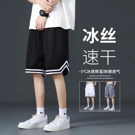 【冰感降温❗️新款帅气冰丝短裤】轻薄透气，舒适柔软，夏季无感，男男士居家短裤运动裤男跑步大裤衩子男家居胖子男父亲节礼物新年礼盒年货礼盒