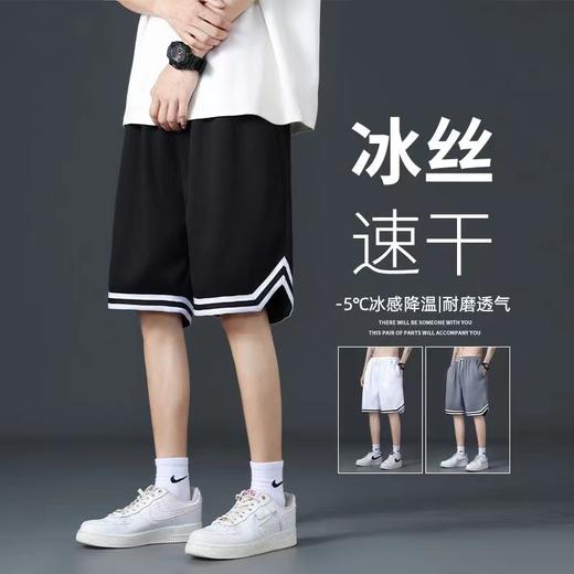 【冰感降温❗️新款帅气冰丝短裤】轻薄透气，舒适柔软，夏季无感，男男士居家短裤运动裤男跑步大裤衩子男家居胖子男父亲节礼物新年礼盒年货礼盒 商品图0