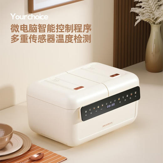 【小家电】迈卡罗MC-FB22A双胆电饭煲电饭锅不粘内胆煲仔饭功能家用智能迷你电饭煲HF 商品图3