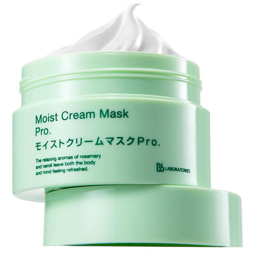 Bblaboratories 苾莱宝 胎盘素植物养护面膜 175g 商品图0