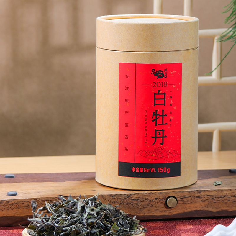 2018白牡丹散茶150g