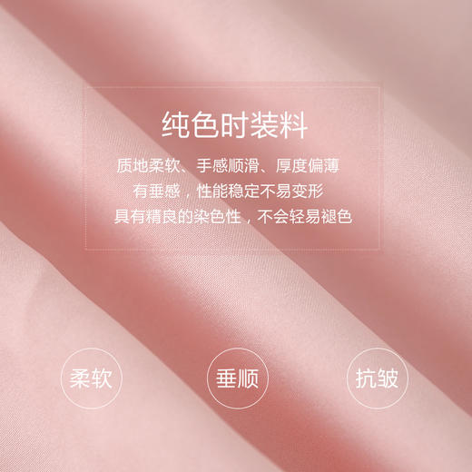 未风粉色立领连衣裙女夏2024夏季新款女装气质减龄泡泡袖百褶裙子 商品图4