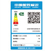 松下滚筒洗衣机 除菌空气洗 双极除螨高温除菌洗 旋钮触控XQG100-J1AB 灰色 商品缩略图1