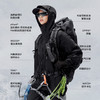 【北极星PRO】伯希和极境硬壳冲锋衣eVent暴雨防水专业户外登山服男女114301087 商品缩略图4