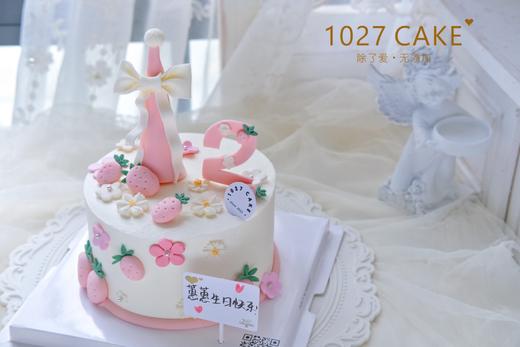 1027CAKE | 儿童周岁蛋糕 蝴蝶结 商品图2