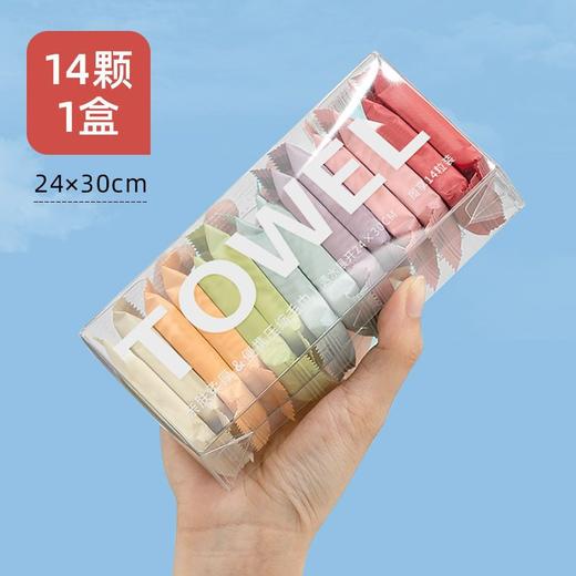 一次性压缩毛巾便携旅行出差洗脸巾卸妆洁面巾糖果小方巾工厂直销 商品图1