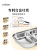 cuitisan儿童分隔便当餐盒316不锈钢可微波饭盒分格密封学生专用粉色/蓝色 商品缩略图4