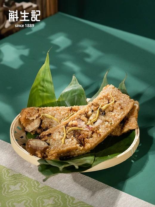 2024粽横江斛霍山石斛龙粽 商品图2