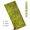 四洲原味罐装海苔片25g 约70片即食紫菜儿童零食寿司拌饭海苔脆下午茶 商品缩略图0