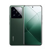 小米14Pro 徕卡可变光圈镜头 光影猎人900 澎湃OS 16+512 岩石青 5G AI手机 小米汽车互联 商品缩略图0