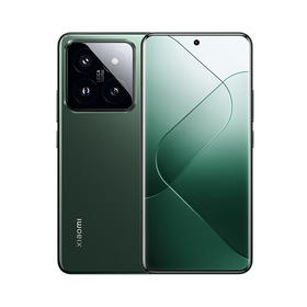小米14Pro 徕卡可变光圈镜头 光影猎人900 澎湃OS 16+512 岩石青 5G AI手机 小米汽车互联