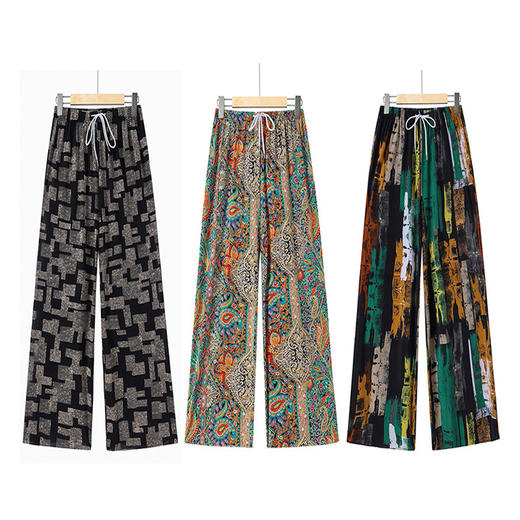 HSEA清爽丝滑九分阔腿裤 商品图0