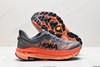 霍卡HOKA ONE ONE MAFATE SPEED 4休闲运动跑步鞋1129930男女鞋 商品缩略图4