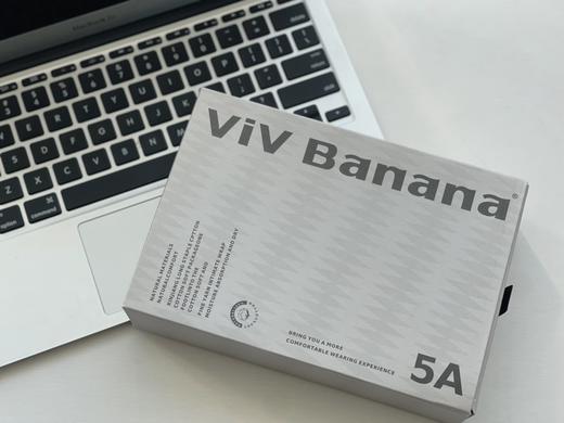 点此购买 VIVBanana5A抑菌休闲运动网眼男式船袜 mxm 288700 商品图5