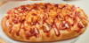 满级芝士披萨 商品缩略图0
