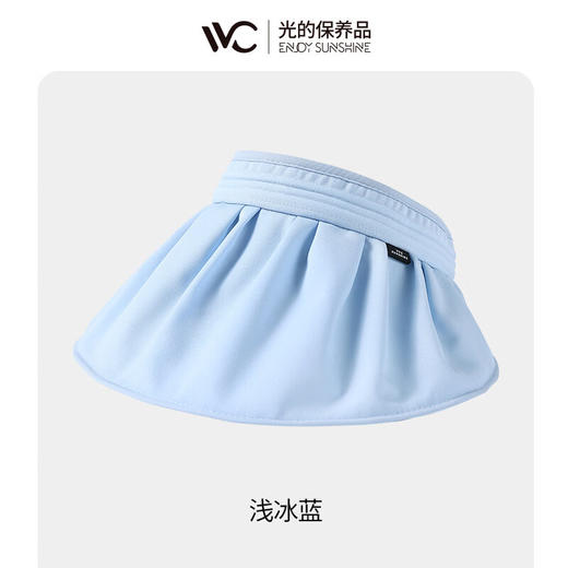 VVC云扇贝壳帽+送VVC防晒口罩(青春版)少女粉 商品图5