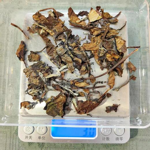 【容德精选】2016年白露前采摘的寿眉饼茶，3-5天内发货 商品图2