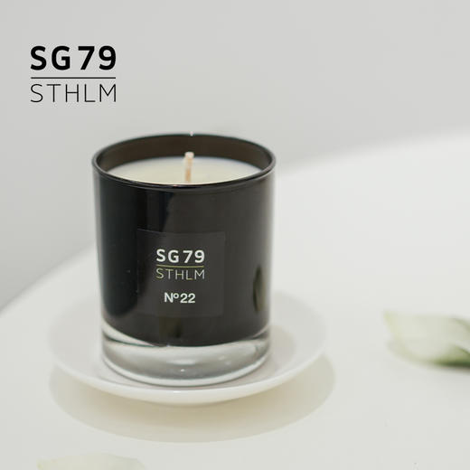 瑞典进口 SG79 斯德哥尔摩 香氛蜡烛 145g 商品图2
