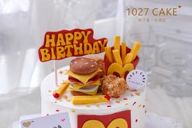 1027CAKE |  一起吃麦当劳吧   趣味蛋糕 翻糖装饰