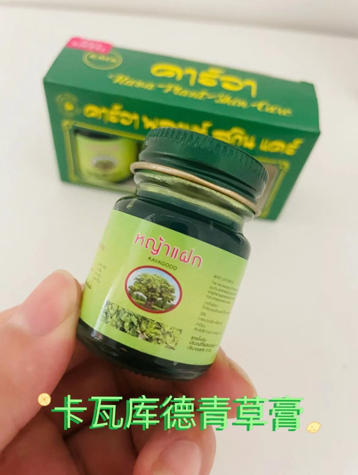 i22VifOtztSBuvrBbg2QeT4mdYVlaHVXaGSh