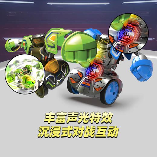 银辉 龙卷风旋转拳击机器人（二人对战套装）SLVC86884001 商品图3
