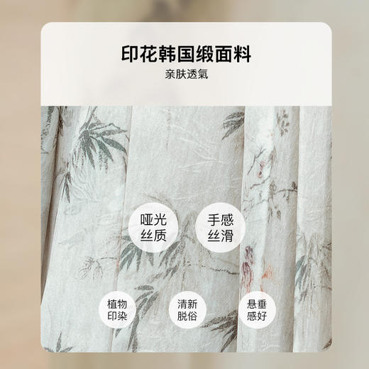 OLrain欧芮儿新中式花色半身裙女春季2024新款国风设计感高腰半裙 商品图2