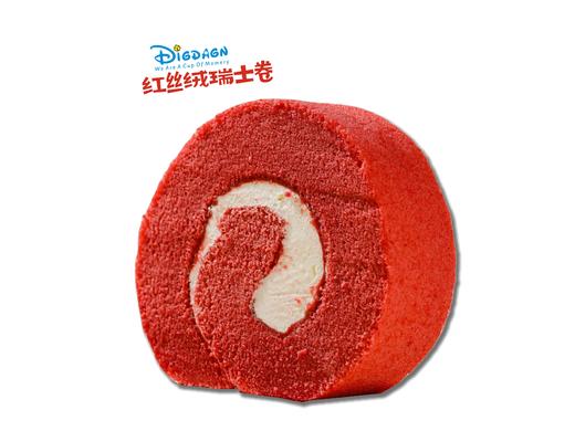 红丝绒瑞士卷（件） 商品图0
