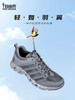【双侧排水 陆地两栖 轻如羽翼】自由兵雷豹轻便透气全天候战术溯溪鞋ds（zb） 商品缩略图3
