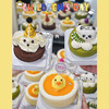 【61儿童节】超萌超可爱的蛋糕卷，3种口味可选 商品缩略图0