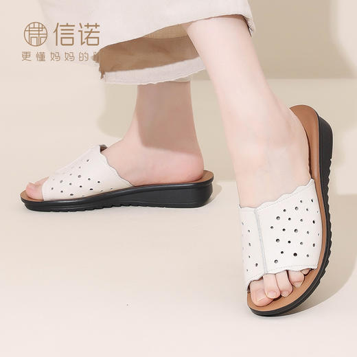 信诺 真皮舒适女鞋 2024新款夏外穿妈妈凉拖鞋软底防滑中老年凉鞋L627-3 商品图2