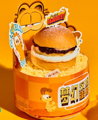 梦幻汉堡蛋糕 商品图0