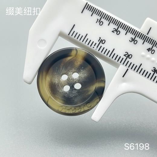 S6198(整包购买) 商品图5