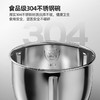 【小家电】迈卡罗MC-KM302绞肉机家用电动多功能料理搅拌打肉机不锈钢HF 商品缩略图3