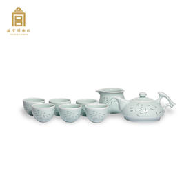 故宫博物院 青釉玲珑茶具-龙纹【预计3天内发货】