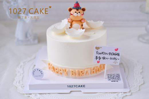1027CAKE |  破蛋   立体老虎 商品图2