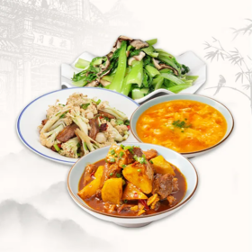 【一荤两素】超值自选套餐