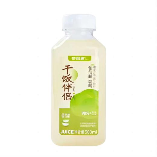 茶跟果 柑爽芦荟果汁饮料 300ml / 800ml饮料 商品图2