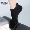 elina一恋双面防滑满趾袜EYG24009 商品缩略图0