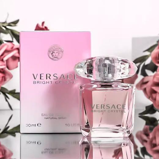 西印宸  范思哲粉耀晶钻香恋水晶女士香水 商品图1