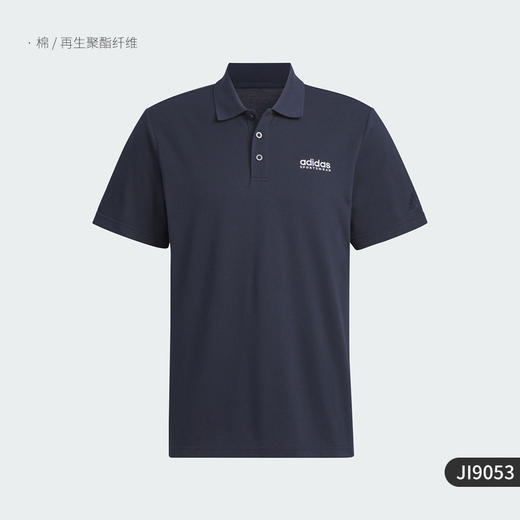 5折【自营】adidas/阿迪达斯  夏季新款男士透气休闲短袖POLO衫 JI9053 商品图0