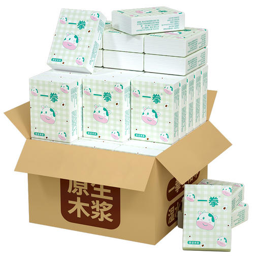 「整整一箱！便携装」150包手帕纸大张便携式随身装木浆纸巾小包 居家日用餐巾纸面巾纸 商品图0