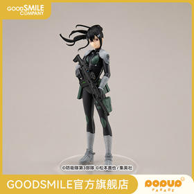 【GSC现货】POP UP PARADE 亚白米娜 怪兽8号