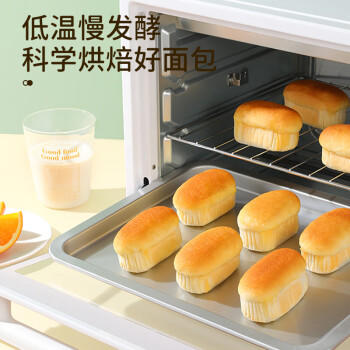 达利园法式软面包香橙味360g独立小包装办公室早餐零食下午茶点心 /食品饮料 /休闲食品 /糕点/点心 商品图4