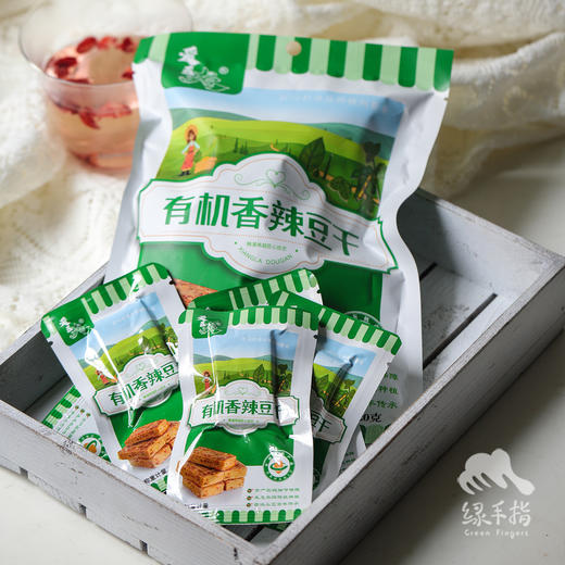 有机香辣豆干 | 公平贸易*Organic Spicy bean curd | Fair Trade Items 商品图4