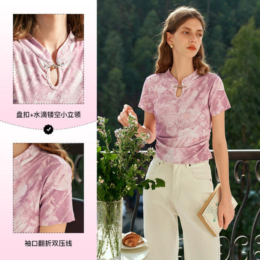 OLrain欧芮儿国风立领短袖T恤女夏季2024年新款高级感水墨画上衣 商品图3