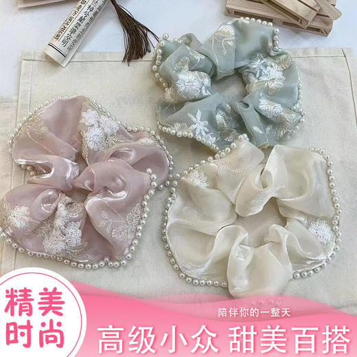 发夹（珍珠蕾丝花朵弹力发圈，4公分飘纱马尾夹，雪纺提花飘沙弹力发圈，珠珠刺绣大肠弹力发圈，刺绣纱幔鲨鱼发夹） 商品图0